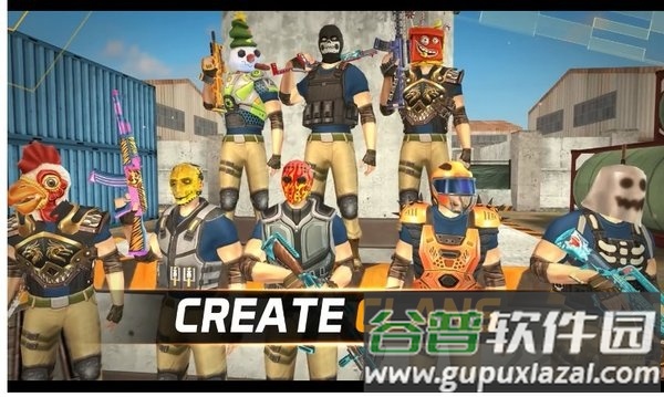 面具之枪无限子弹版(MaskGun)截图4