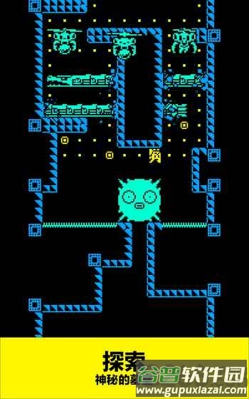 面具之墓汉化版截图2