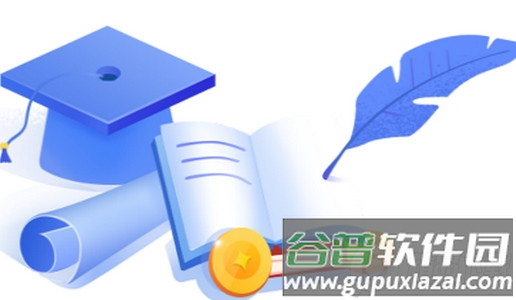 师大课堂app官方版