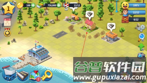 如何建造房屋配图3