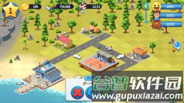 如何建造房屋配图8