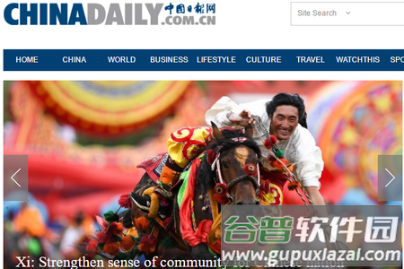 China Daily中国日报app