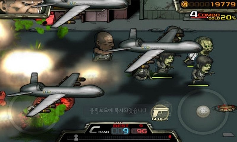 末日逃亡游戏 末日逃亡手游