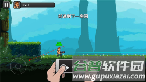 自动开火先生游戏截图2