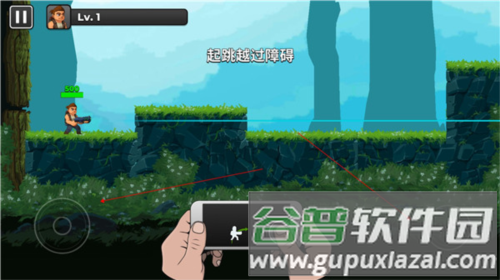自动开火先生游戏截图4