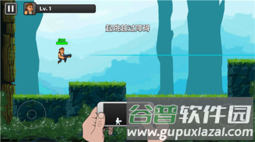 自动开火先生游戏截图5