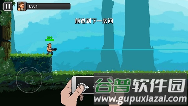 自动开火先生游戏截图6