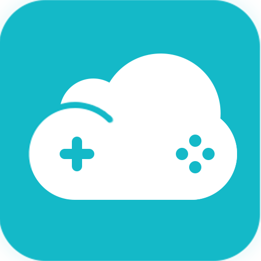云上游戏软件(圈圈游戏)v8.4.8 最新版