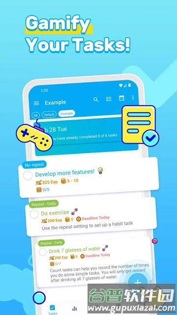 人升LifeUp完整版截图1