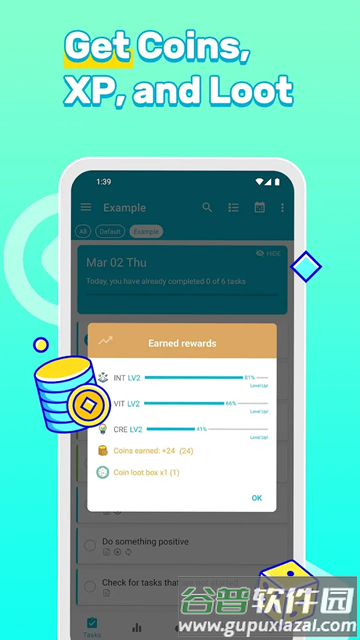 人升LifeUp完整版截图2