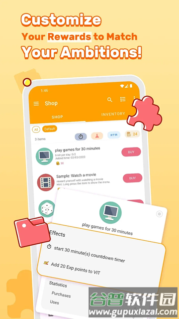 人升LifeUp完整版截图4