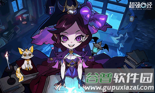 超强口径测试版