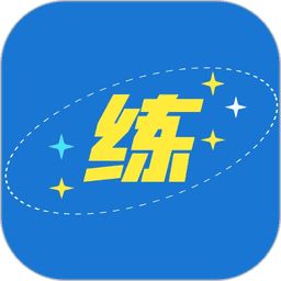 代练多appv1.2.54