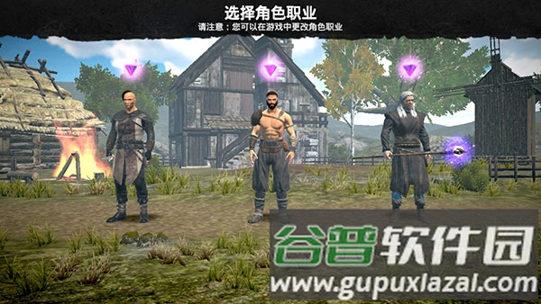 怎么玩配图1