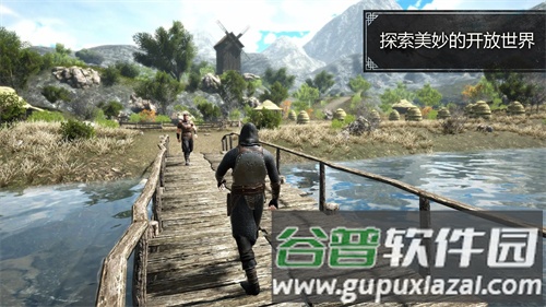 邪恶之地截图1