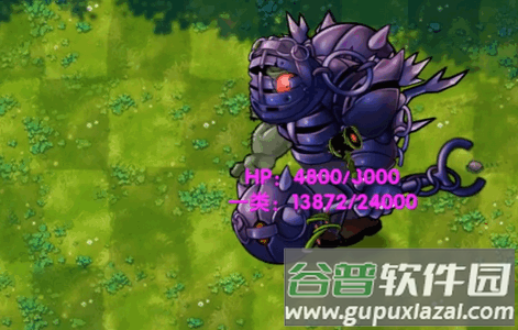 PVZ高数带我飞融合版二创版