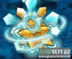 PVZ高数带我飞二创版