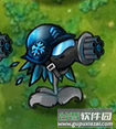 PVZ高数带我飞二创版