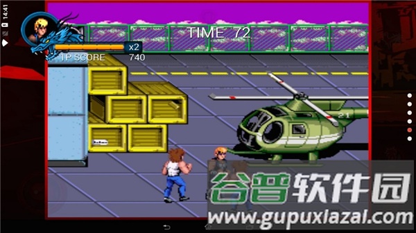 双截龙三部曲游戏截图1