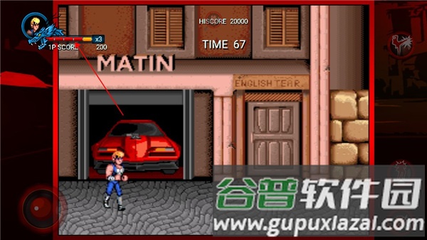 双截龙三部曲游戏截图7