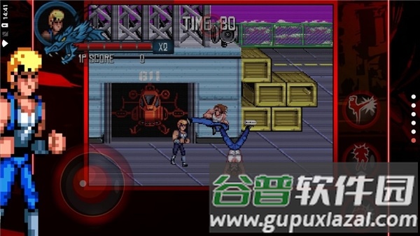 双截龙三部曲截图3