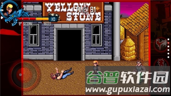 双截龙三部曲截图5