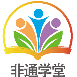 非通学堂appv2.99.013