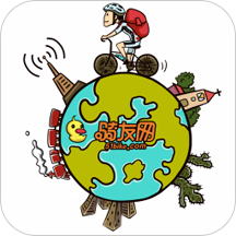 非贸最新版v1.3.0