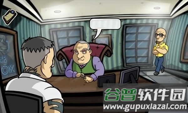 非请勿入中文版下载
