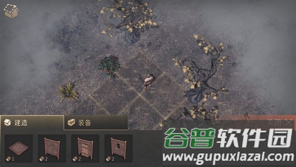 地球末日中世纪会员解锁版