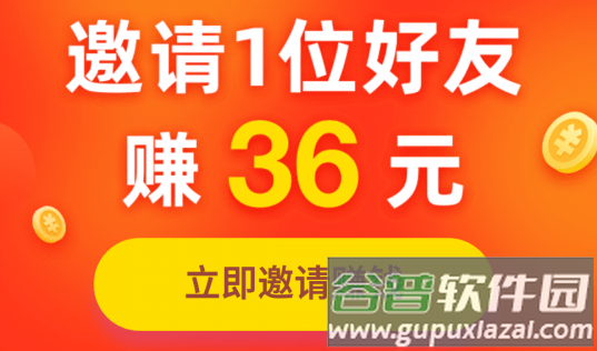 233乐园游戏盒子直接下载