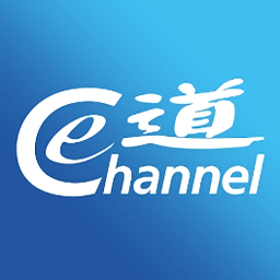 非触式e道app(香港入境软件)v1.0.9