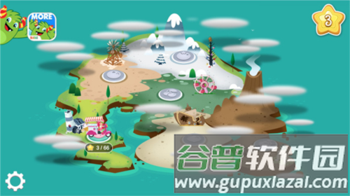 草莓甜心冰激凌岛游戏截图4