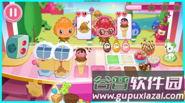 草莓甜心冰激凌岛游戏截图3