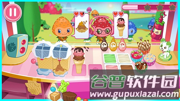 草莓甜心冰激凌岛截图1