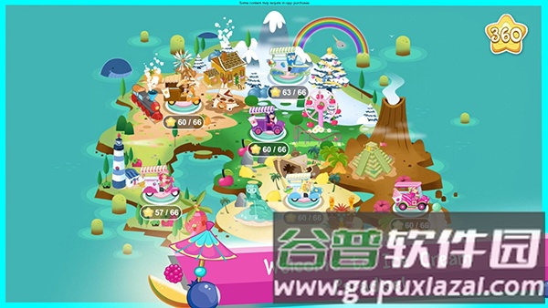 草莓甜心冰激凌岛截图3