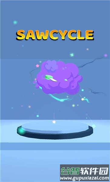 非自然灾害io手机版截图2