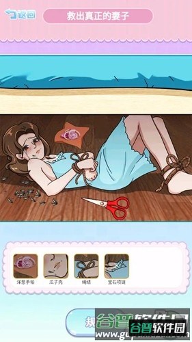诡异讲故事图片