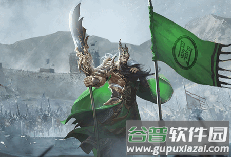 三国问鼎山河安卓版