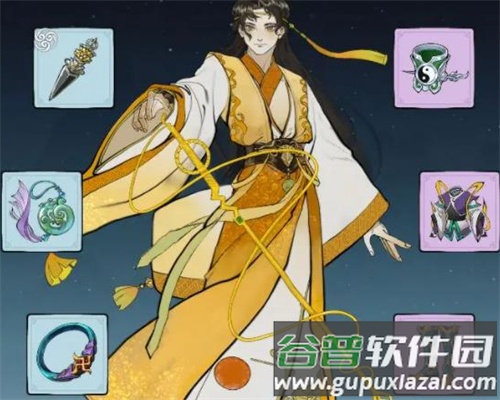 御剑封魔安卓版