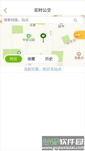 智慧昆山10