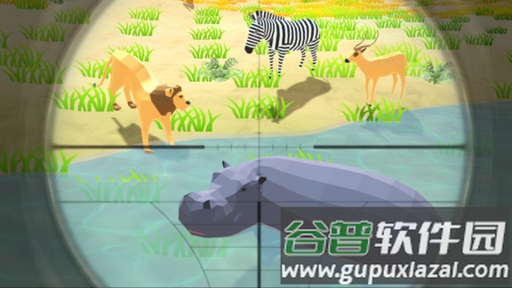 非洲草原狩猎最新版本截图1