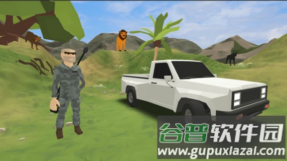 非洲草原狩猎最新版本截图4