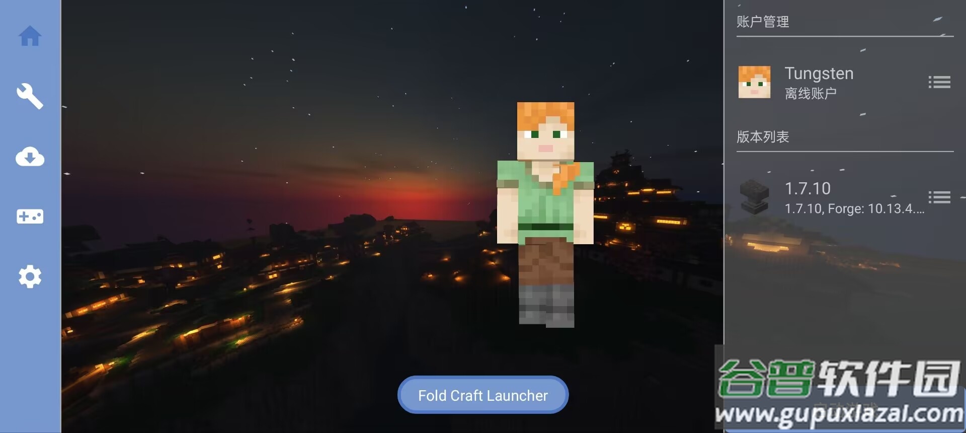 Fold Craft Launcher手机版截图2