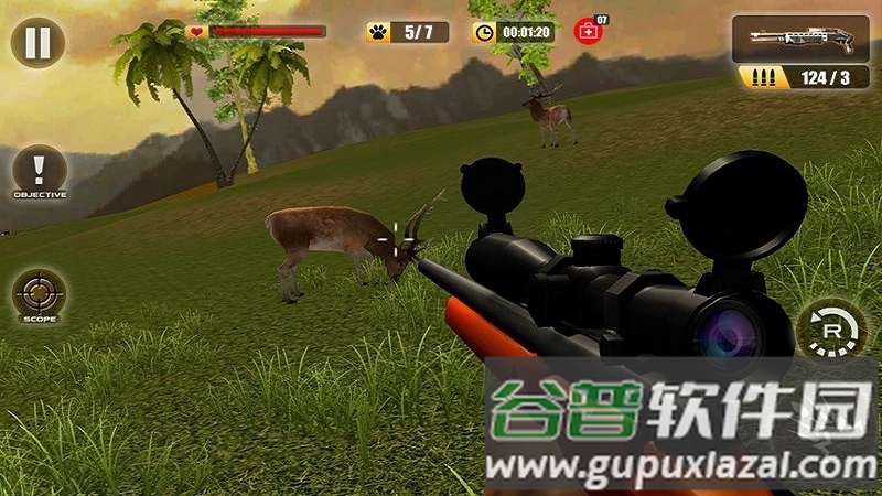 非洲狩猎2017手机版(African Safari Hunting 2017)截图1