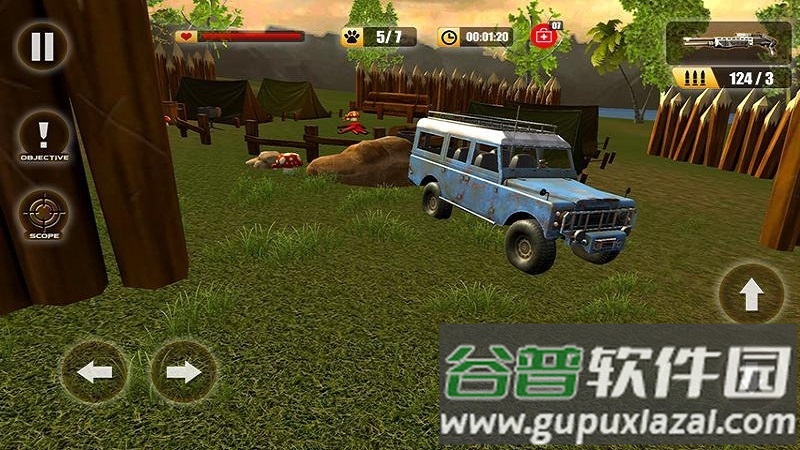 非洲狩猎2017手机版(African Safari Hunting 2017)截图2