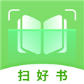 扫好书appv3.0.0.7
