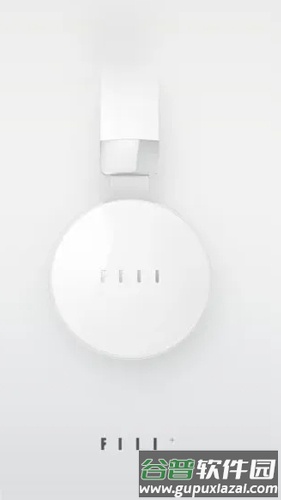 fiil+app最新版截图1