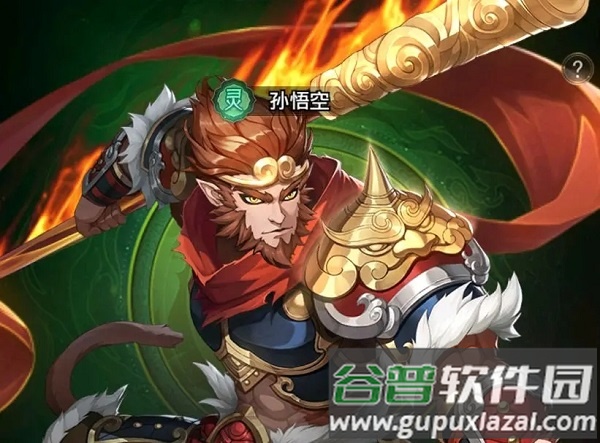 九州群将录折扣福利版