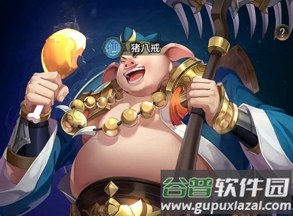 九州群将录折扣福利版